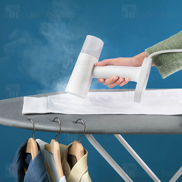 اتو بخار دستی شیائومی Xiaomi Mijia Handheld Portable Steam Iron MJGTJ01LF توان 1200 وات